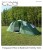 Trespass 6 Man 2 Bedroom Easy Pitch Tent